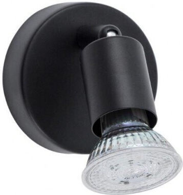 Nova Luce Lup Μονό Σποτ σε Μαύρο Χρώμα Nova Luce Lup Μονό Σποτ σε Μαύρο Χρώμα