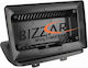 Πρόσοψη Καλωδίωση Fiat Doblo 2002-2009 Tablet 10"
