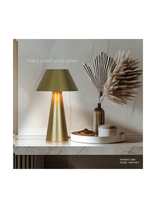 Viokef Dona Metal Table Lamp for Socket E27 wit...