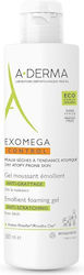 A-Derma Exomega Control Emollient Shower Gel 500ml A-Derma Exomega Control Emollient Shower Gel 500ml