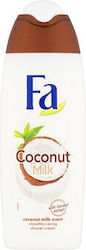 Fa Bubble Bath Gel 250ml Fa Bubble Bath Gel 250ml