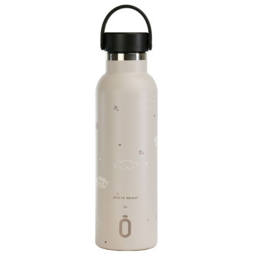 Runbott Stainless Steel Thermos Bottle BPA Free 600ml Marta Munté Nubes Safari Ad