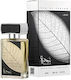 Ard Al Zaafaran Najdia Eau de Parfum 50ml