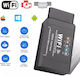 Obd2 Elm327 Διαγνωστικό Αυτοκινήτου ELM 327 OBD 2 με WiFi