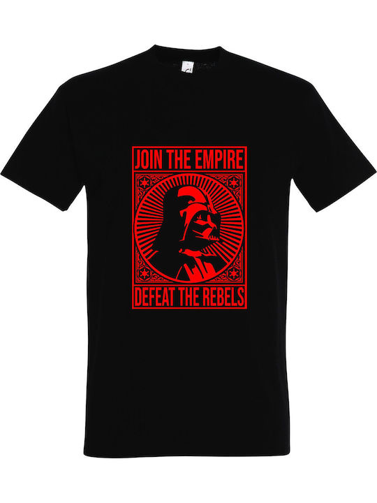 Tricou Unisex "Alătură-te Imperiului, Învinge Rebelii" Negru