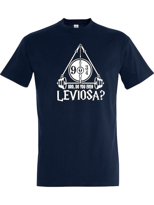 Tricou Unisex "Harry Potter Bro Do You Even Lev...