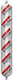 Soudal Ακρυλικό Σφραγιστικό Λευκό 600ml 166348142