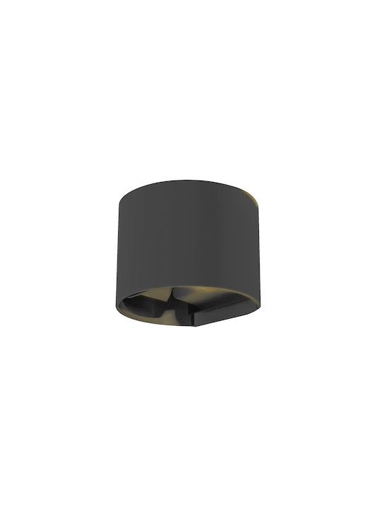 Inlight Wall-Mounted Outdoor Light with Integrated LED