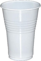 Lux Plastic Disposable Drinkware White 250ml 50pcs