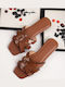Women's Flat Sandal Patent Leather Details Brown Brown