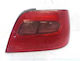 Спирачка за Citroen Xsara N1 Alkar 2212363
