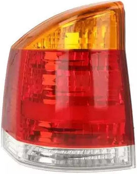 Stop Opel Vectra C Gts Alkar 2215444 - Frână Opel Vectra C Gts Alkar 2215444