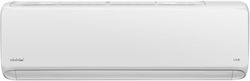 Toyotomi Umi 12000 BTU A+++ με WiFi και Ιονιστή