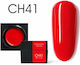 Canni Color Mud Gel Falsche Nagelgel CH41 5gr