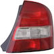 Stop Mazda 323 S Vi Bj Alkar 2202650
Oprire Mazda 323 S Vi Bj Alkar 2202650