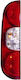 Stop Fiat Doblo Microbus 223 119 Alkar 2211961