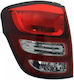 Спирачна лампа за Citroen C3 Pluriel Hb Alkar 2261852