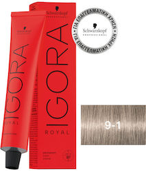 Schwarzkopf Igora Royal Боя За Коса 9-1 60мл