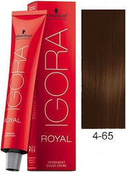 Schwarzkopf Igora Royal Боя За Коса 4-65 Кестен...