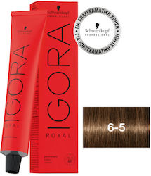 Schwarzkopf Igora Royal Боя За Коса Тъмно Рус З...