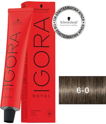 Schwarzkopf Igora Royal Βαφή Μαλλιών 6-0 60ml