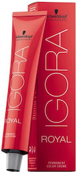 Schwarzkopf Igora Royal Hair Dye 4-5 Permanent ...