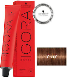Schwarzkopf Igora Royal Боя За Коса 7-57 60мл