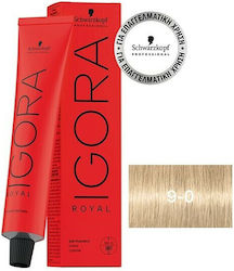 Schwarzkopf Igora Royal Боя За Коса 9-0 Много С...