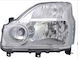 Далече Nissan X-trail T31 Alkar 2755961