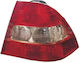 Stop Toyota Corolla Sedan E12j E12t Alkar 2215262

Opriți Toyota Corolla Sedan E12j E12t Alkar 2215262