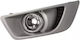 Ford Mondeo IV Turnier Ba7 Alkar 2921378 Nebelscheinwerfer Projektor