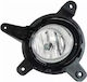 Kia Sportage Je Km Alkar 2902655 Fog Light Projector