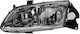 Далече Nissan Almera Ii N16 Alkar 2741556 се превежда на преден Nissan Almera Ii N16 Alkar 2741556