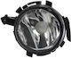 Fog Light Projector Seat Altea Xl 5p5 5p8 Alkar 2902102