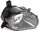 Fog Light Projector Audi Q7 4l Alkar 2901500