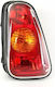 Stop Mini Mini R50 R53 Alkar 2205952

Opriți Mini Mini R50 R53 Alkar 2205952