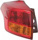 Stop Toyota Rav 4 Iv Wwa4 Ava4 Zsa4 Ala4 Alkar 2251993