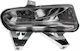 Nebelscheinwerfer Projektor Peugeot 406 Coupe 8c Alkar 2902850