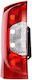 Stop Peugeot Bipper Aa Alkar 2211351
