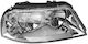Far Vw Sharan 7m8 7m9 7m6 Alkar 2746132 - Far Vw Sharan 7m8 7m9 7m6 Alkar 2746132
