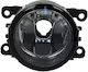 Nebelscheinwerfer Projektor Citroen C5 II RC Alkar 2903228