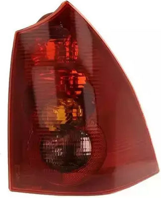 Stop Peugeot 307 Break 3e Alkar 2212307
Oprire Peugeot 307 Break 3e Alkar 2212307