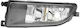 Fog Light Projector Vw Beetle Cabriolet 5c7 Alkar 2911133