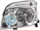 Far Nissan X-trail T30 Alkar 2705961