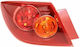 Stop Mazda 3 Bk Alkar 2216652 - Oprire Mazda 3 Bk Alkar 2216652