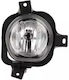 Ford Ka Ru8 Alkar 2912382 Fog Light