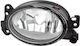 Fog Light Projector Mercedes-benz M-class W164 Alkar 2902701