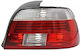 Stop Bmw 5 E39 Alkar 2222845 - Opriți Bmw 5 E39 Alkar 2222845