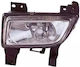 Fog Light Projector Mazda 323 S Vi Bj Alkar 2901903