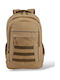 Playbags Backpack 32lt Μπεζ